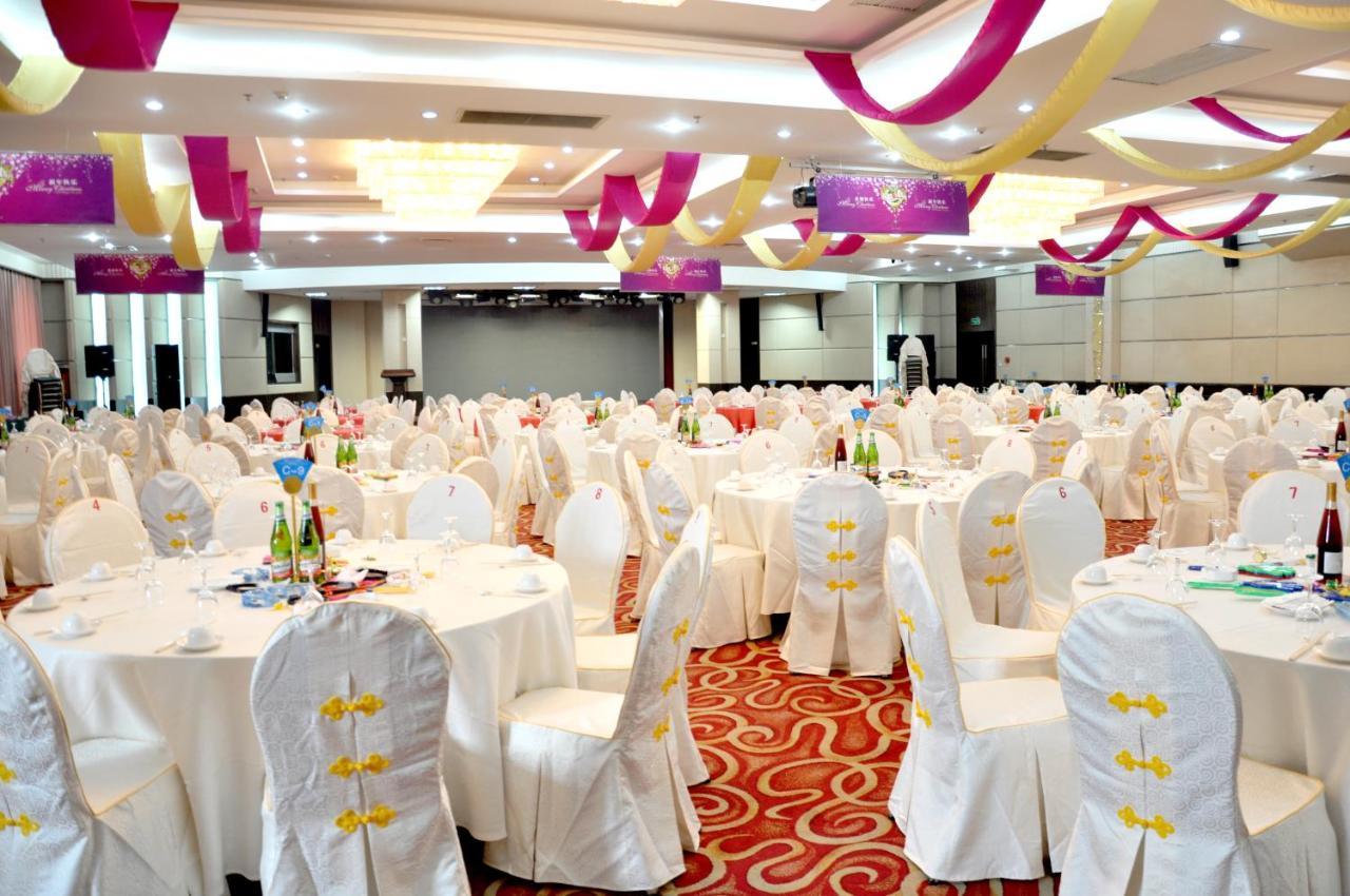 Royal International Hotel Ürümcsi Kültér fotó